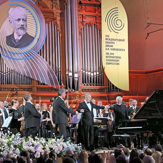 Tchaikovsky Music Festival