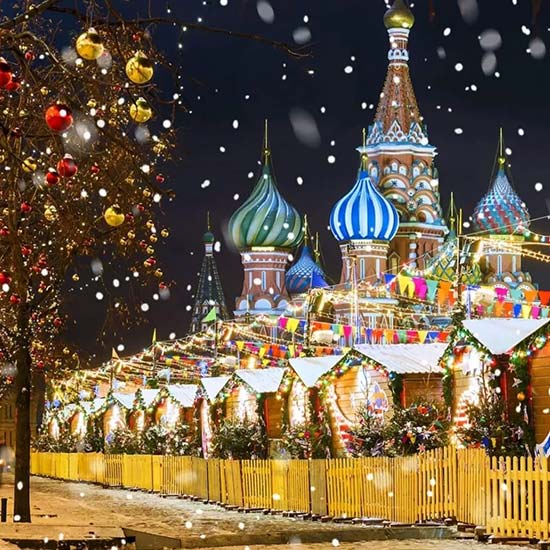 Russian Orthodox Christmas Festival