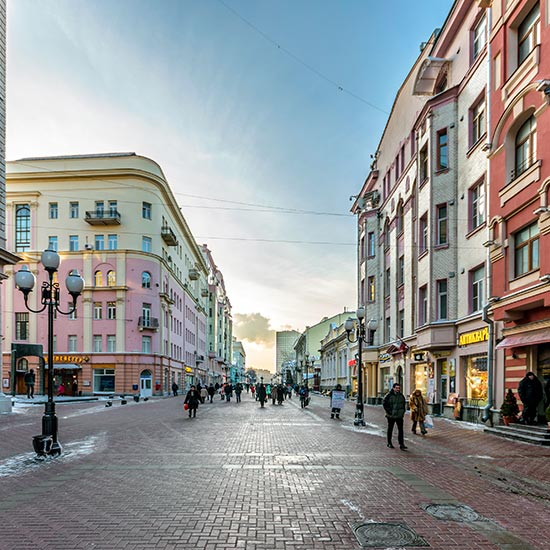 Arbat Street, Russia