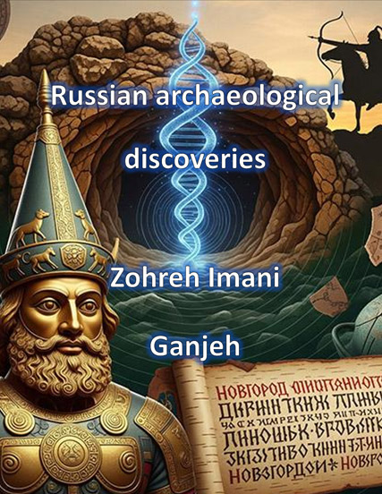 Russian Archaeological Discoveries Article