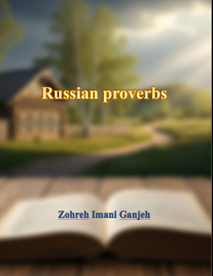 Russian proverbs