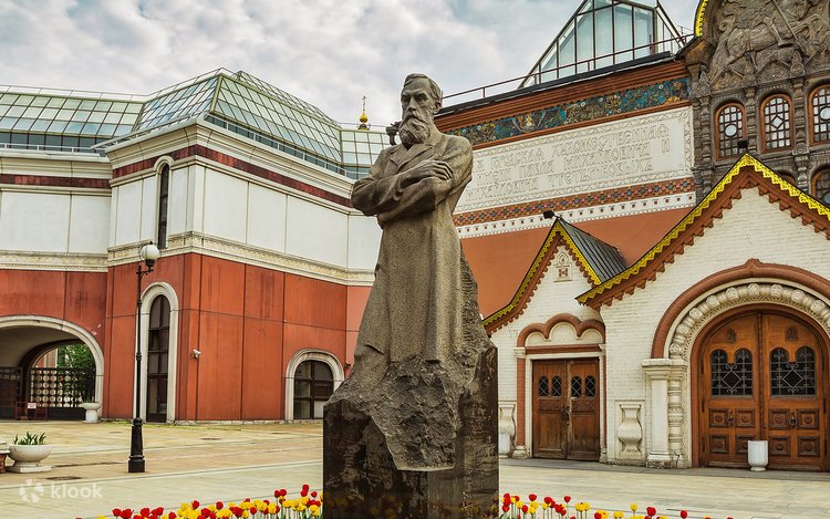 Tretyakov Gallery